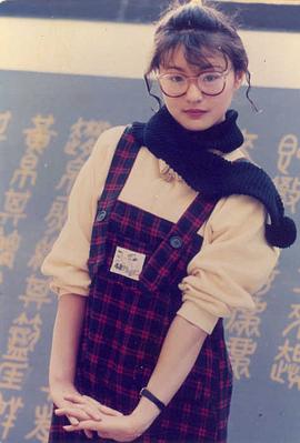 李赛凤