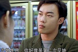 陈奕迅