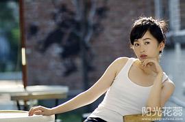 杨蕊