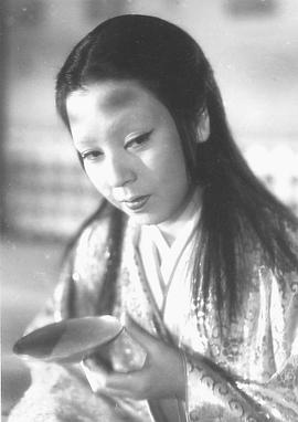 京町子