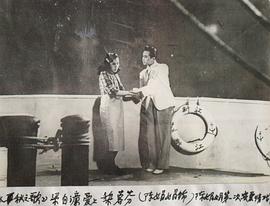 顾也鲁