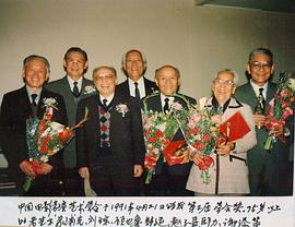 顾也鲁