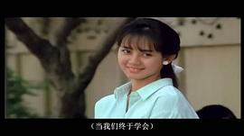 金塔拉·舒卡芭