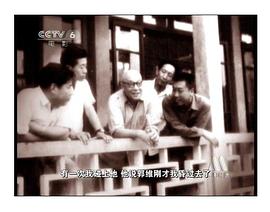 崔嵬