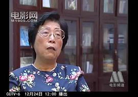 石晓华