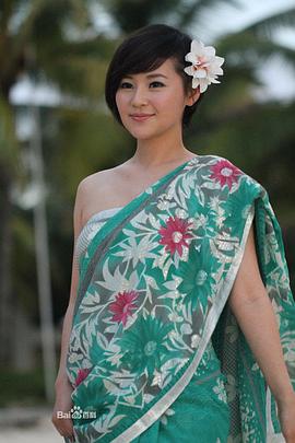 钱芳