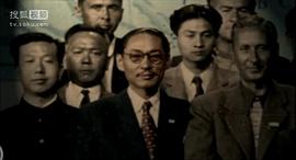 史东山