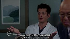 乔纳森·德尔·阿尔科