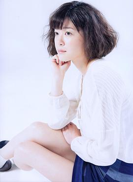 上野树里