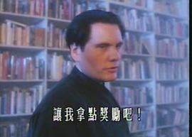 威廉·弗西斯