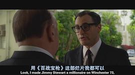 迈克尔·斯图巴
