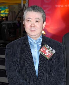 文隽