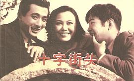 吕班