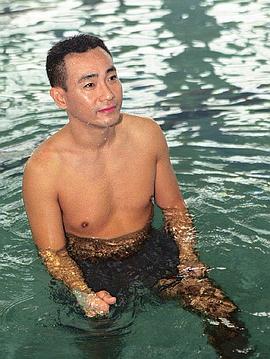 林保怡