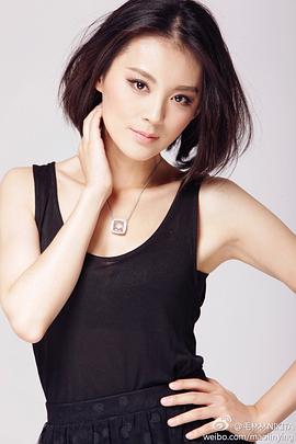 毛林林