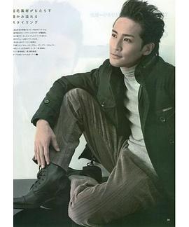 松冈昌宏