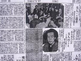 芥川龙之介