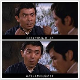 谷峰