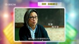 陈可辛