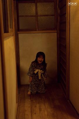 井上琳水