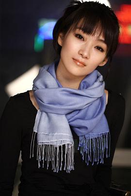 爱新觉罗·启星