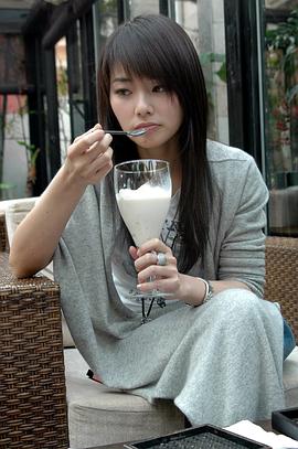 陈怡蓉