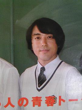室毅