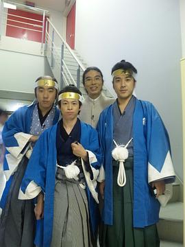 室毅