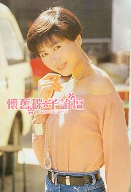 杨宝玲