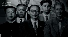 史东山