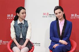 童飞