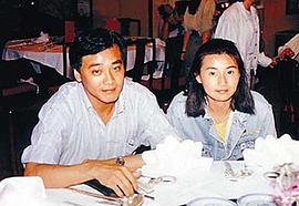 尔冬升