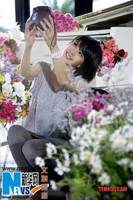 许茹芸