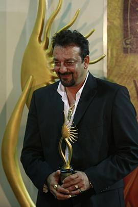 桑杰·达特