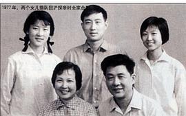 沙莉