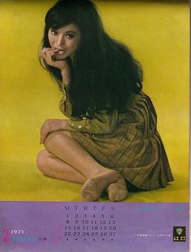 井莉