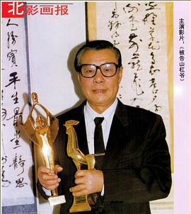 李仁堂