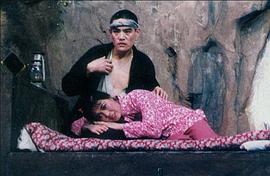 巍子