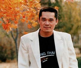 申军谊