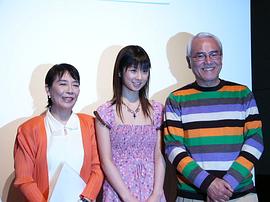 樱井浩子