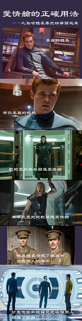 扎克瑞·昆图