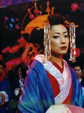 菅野美穗