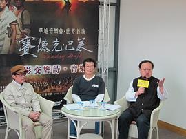 魏德圣