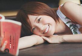 本田翼