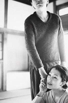 鹤田真由