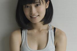 小岛瑠璃子
