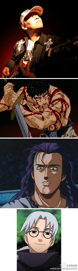 神奈延年