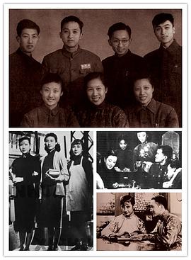 黄宗英