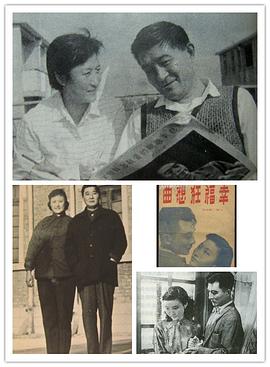 黄宗英
