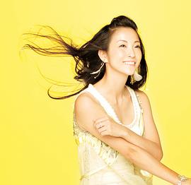 伊藤静
